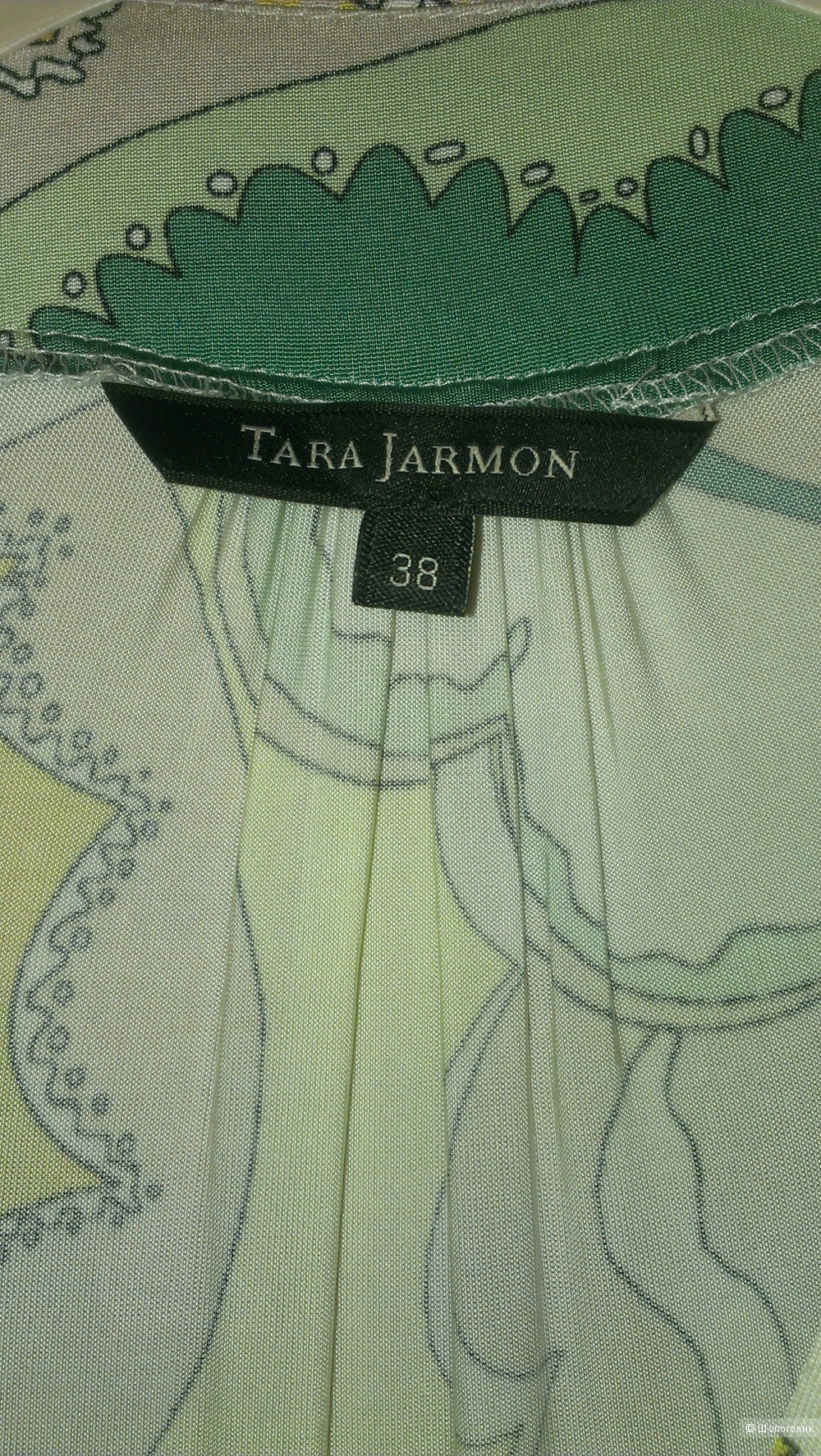 Платье Tara Jarmon размер 38 FR