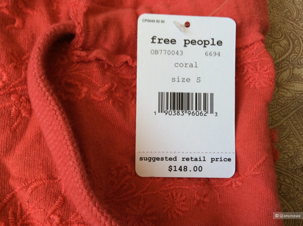 Кардиган Free People, маркировка S, реально на 44—46 российский размер