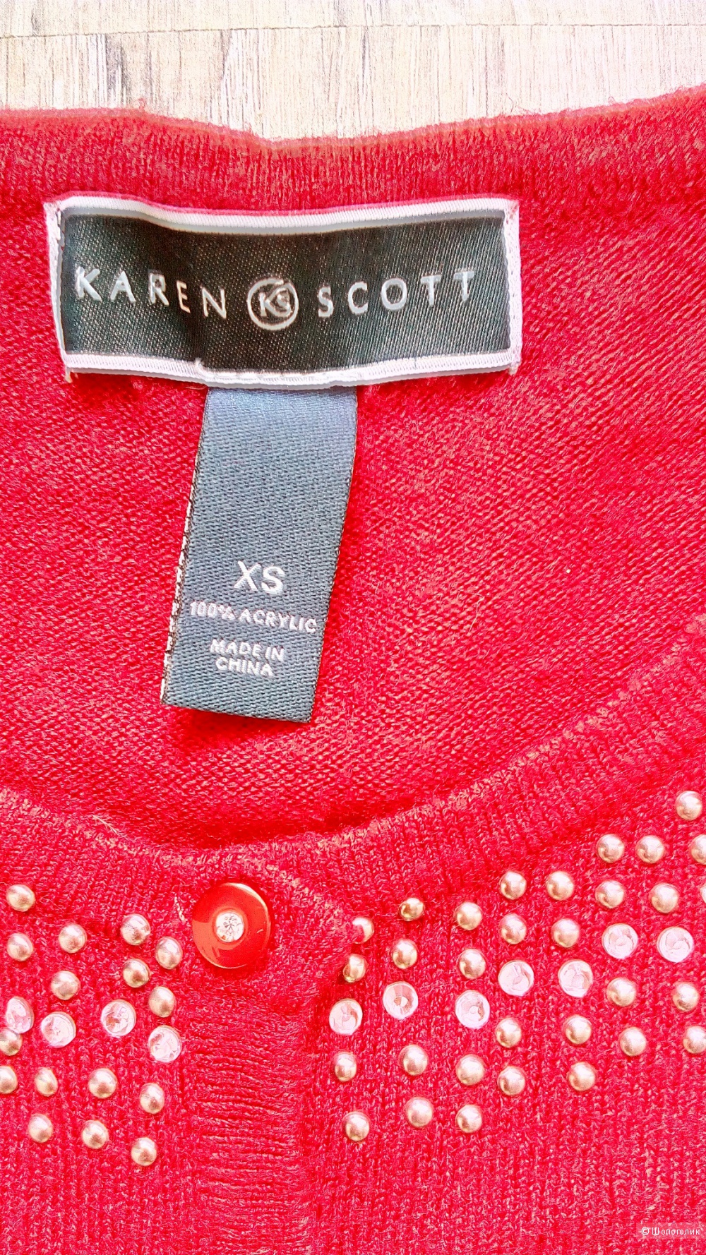 Сет юбка Calvin Klein, размер 29 + кардиган Karen Scott, размер 42-44