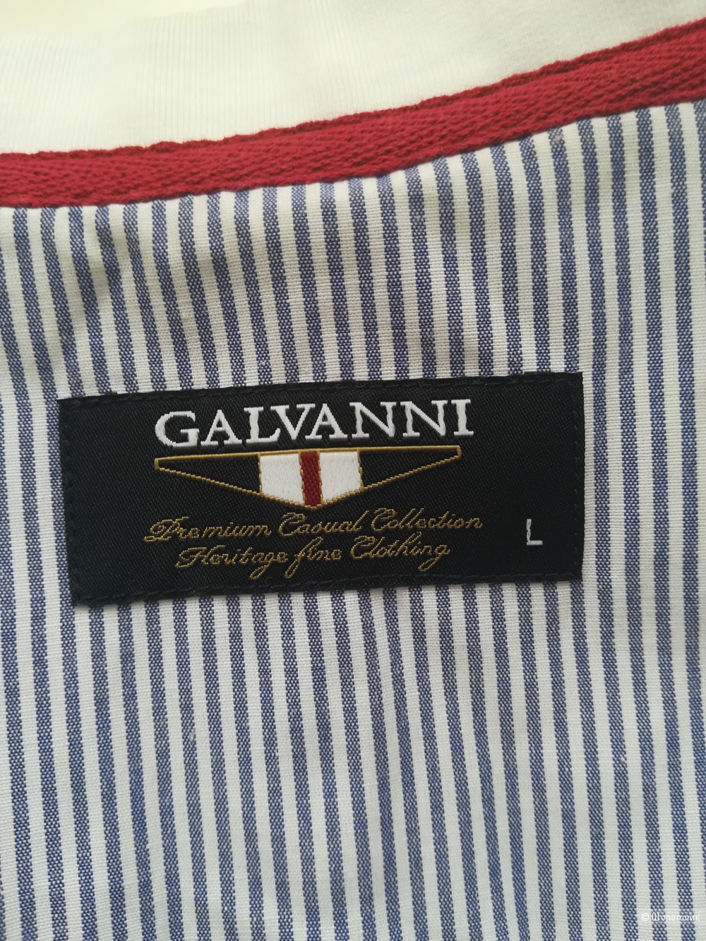Пиджак Galvanni,размер L