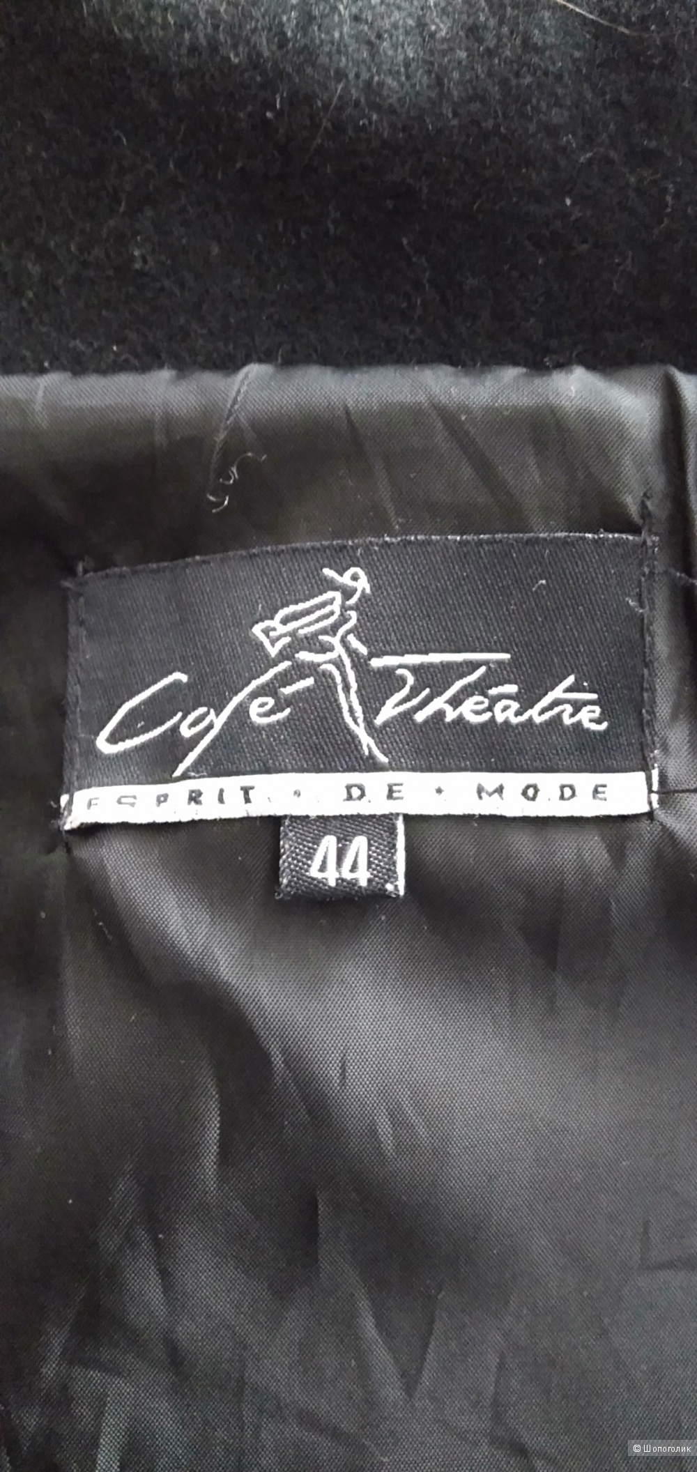 Пальто укороченное Esprit,  размер 48-50 рос.
