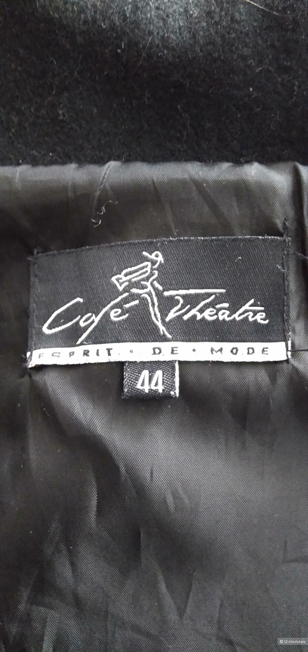 Пальто укороченное Esprit, размер 48-50 рос.