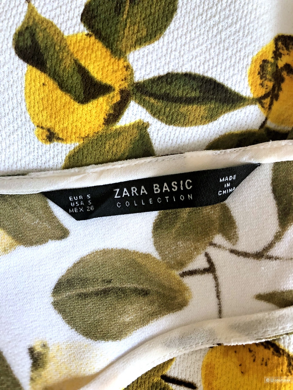 Блузка топ ZARA BASIC размер S