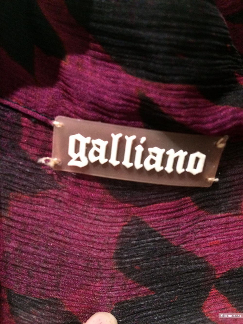 Шёлковая рубашка Galiano р. 44-46