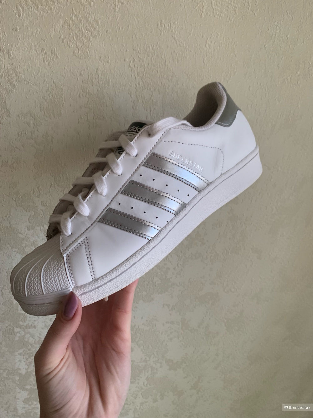 Кроссовки Аdidas superstar размер 38