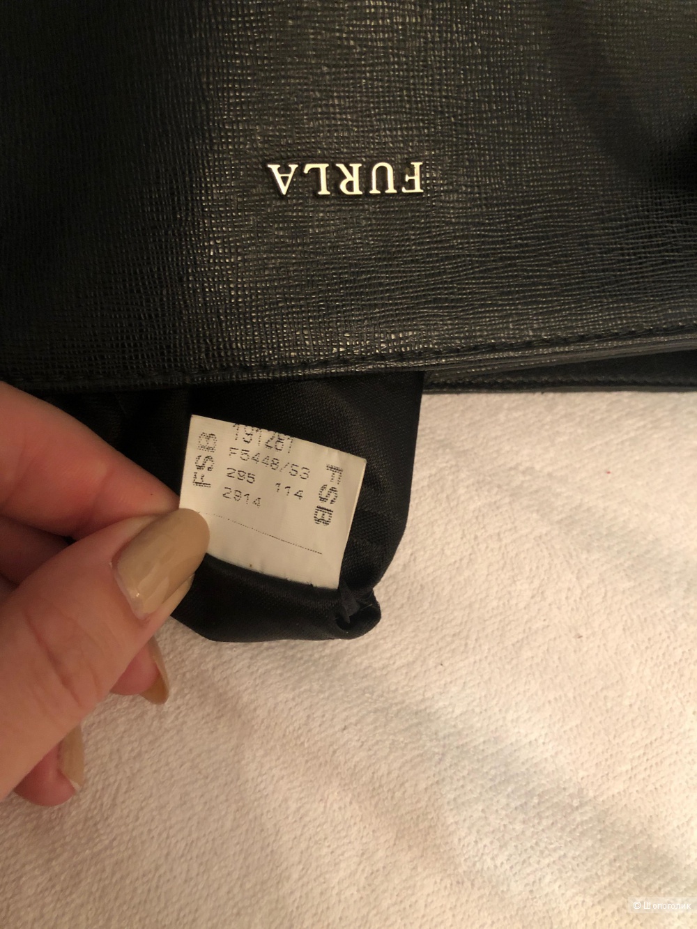 Сумка Furla размер L 43 х 30 см