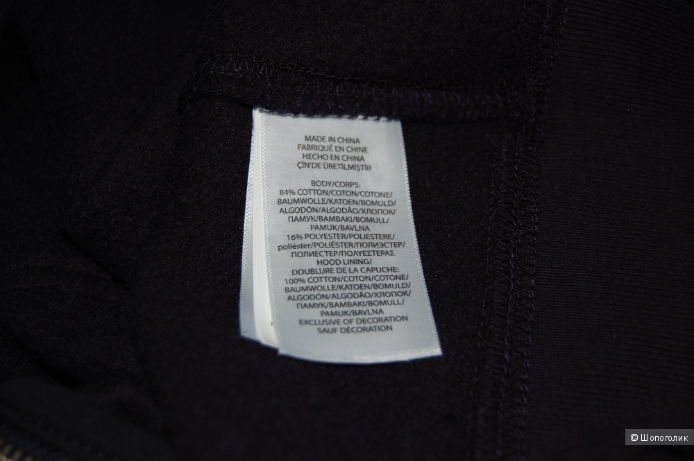 Худи Ralph Lauren на 18-20 лет