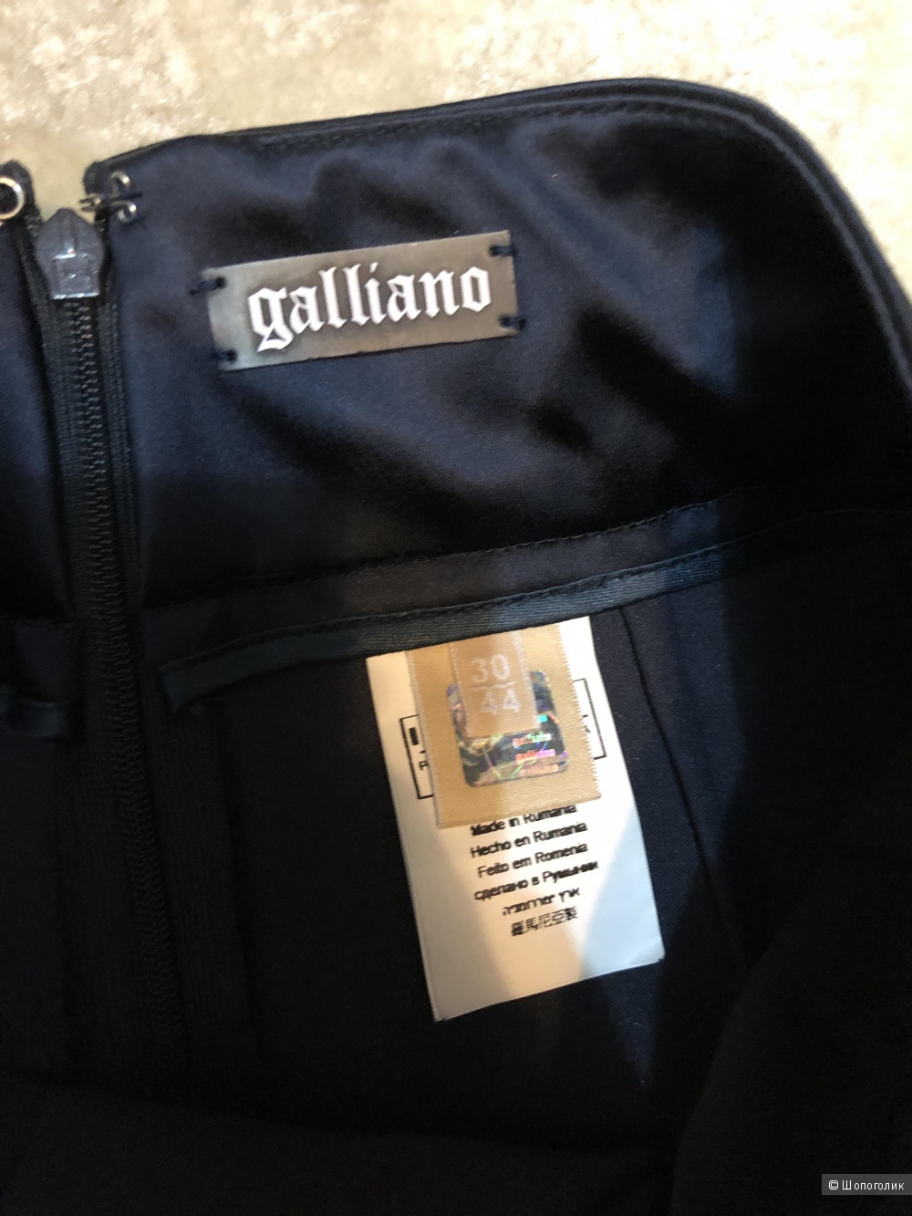 Юбка galliano 40 it