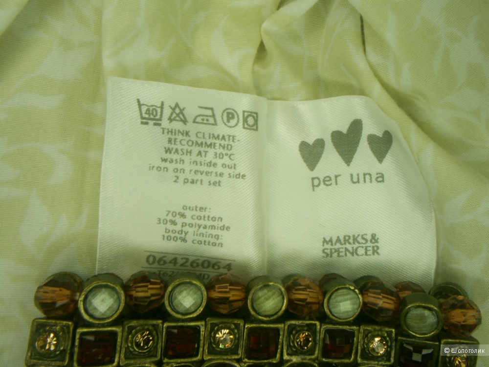 Плащ от Per Una Marks &Spencer р 12 анг. на 46 русс.