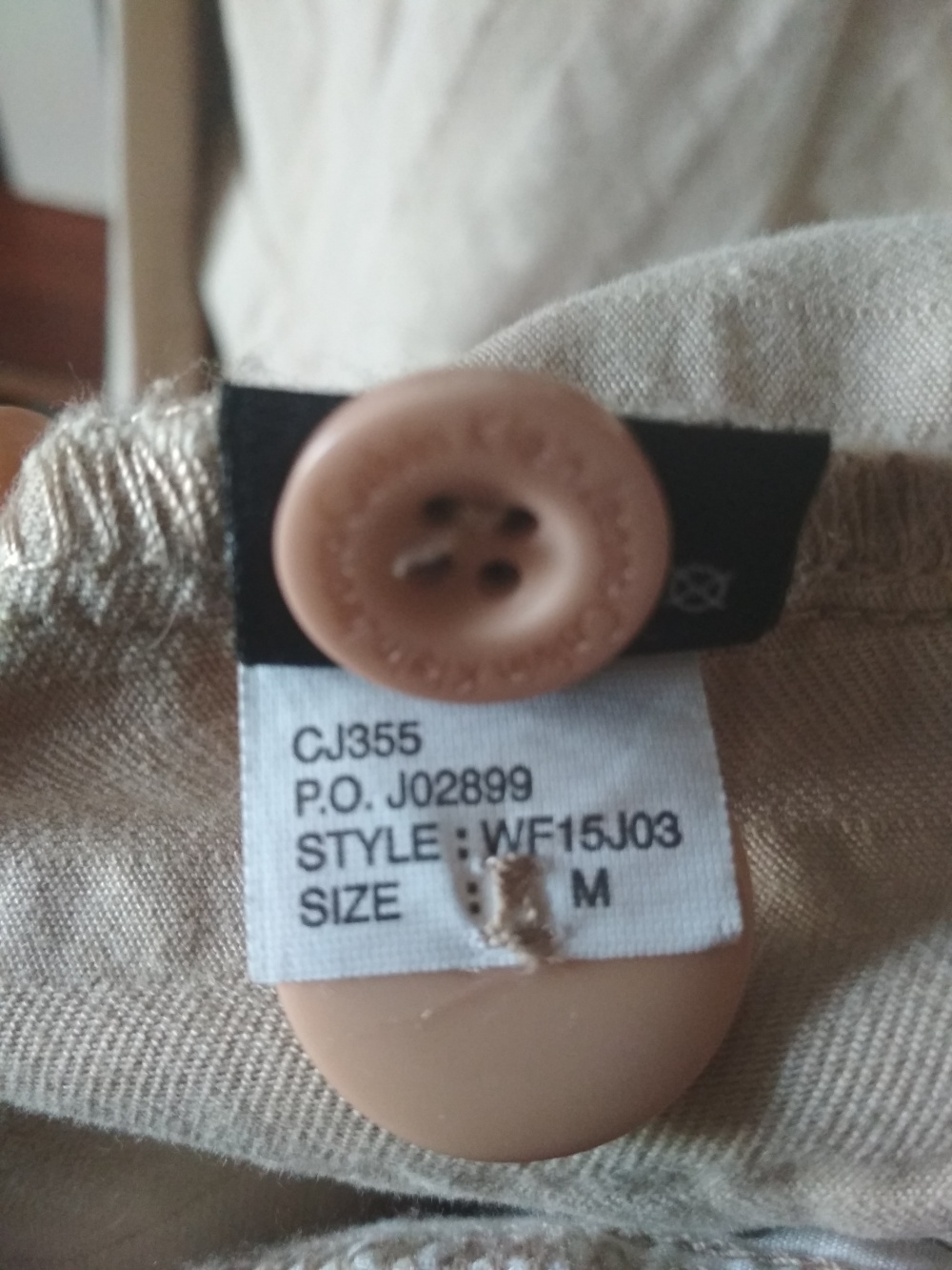 Жакет Calvin Klein M