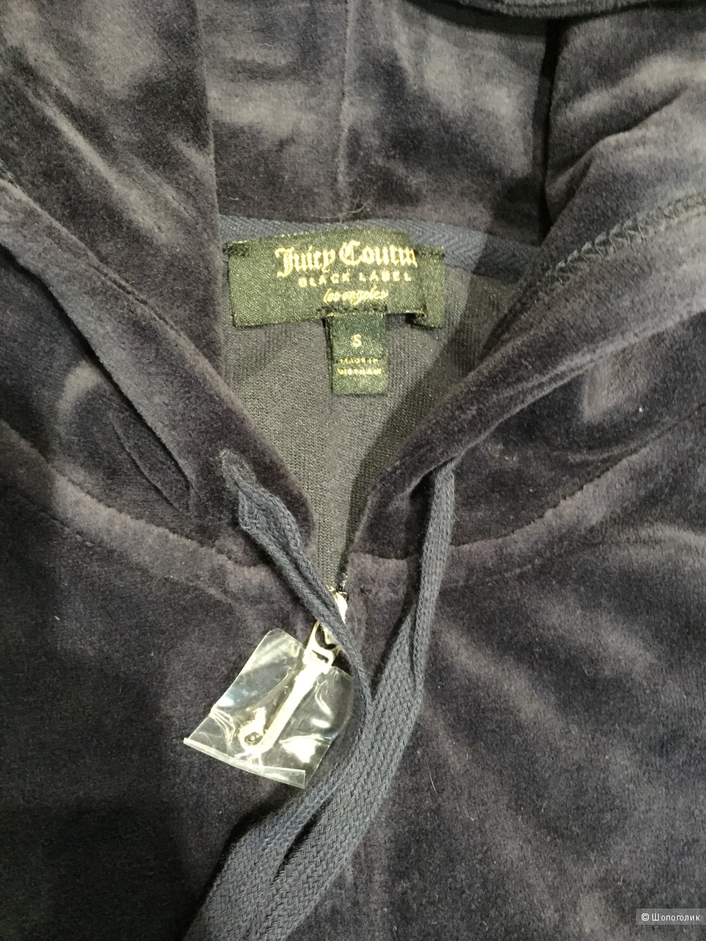 JUICY COUTURE костюм р.S