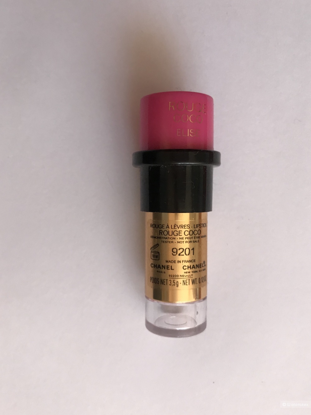 Помада увлажняющая Chanel Coco Rouge, 448.