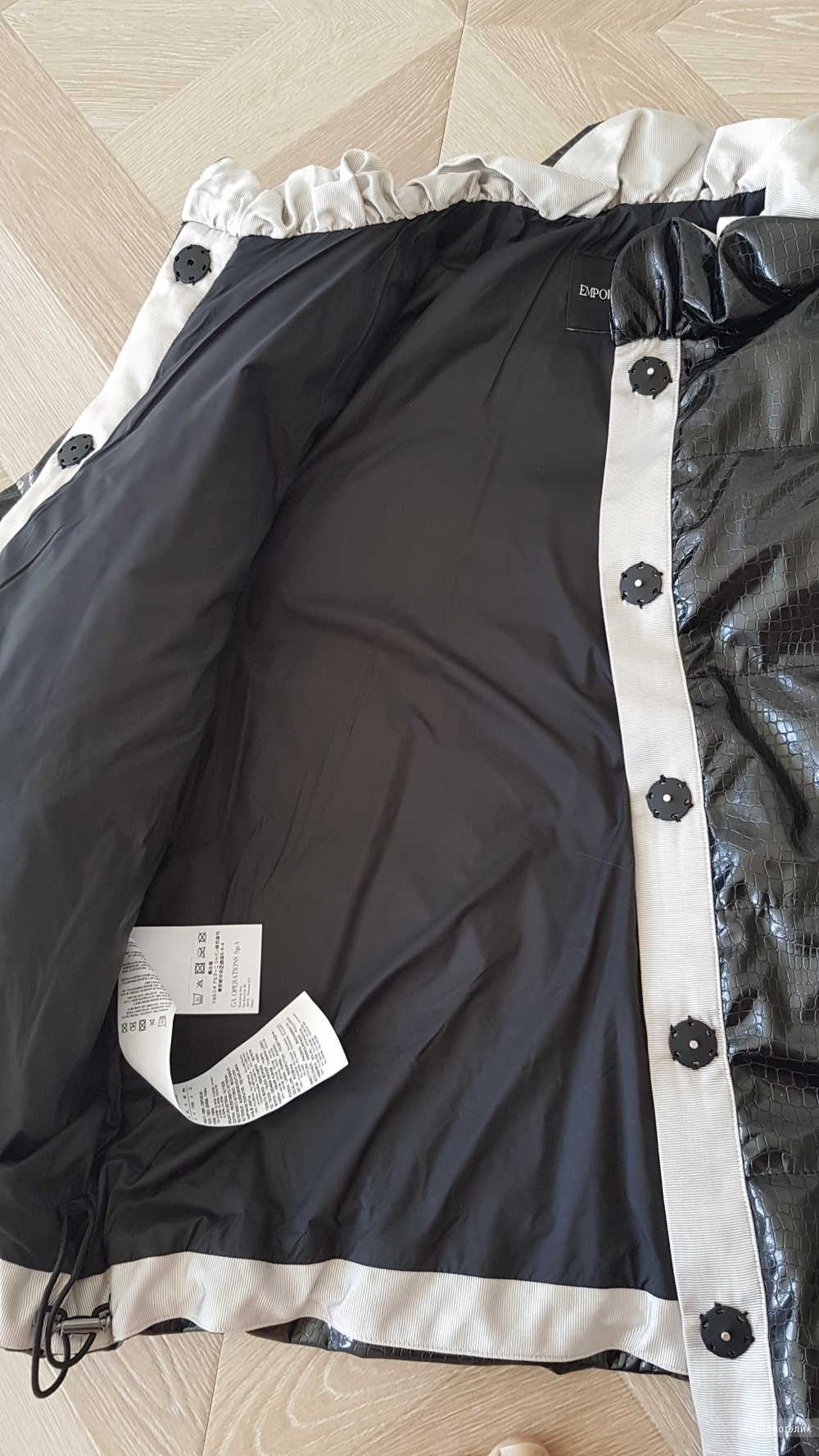 Куртка Emporio Armani, 44-46 размер