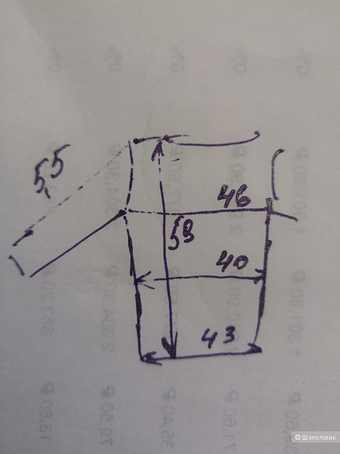 Лонгслив, MOHITO basic, р.М-L