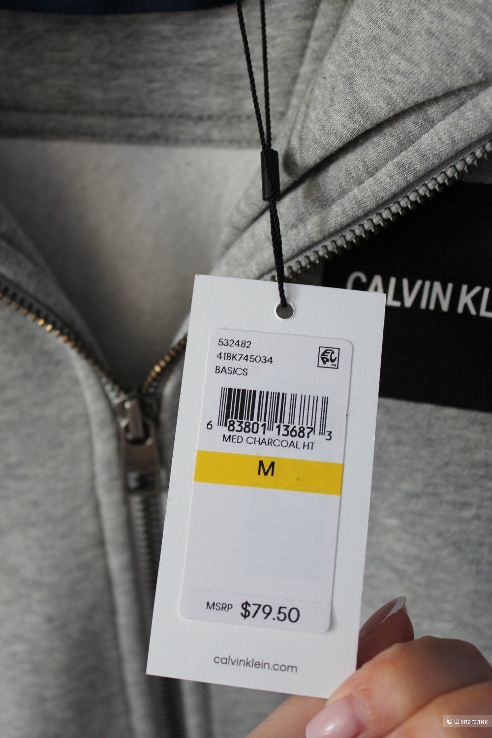Худи Calvin Klein размер М