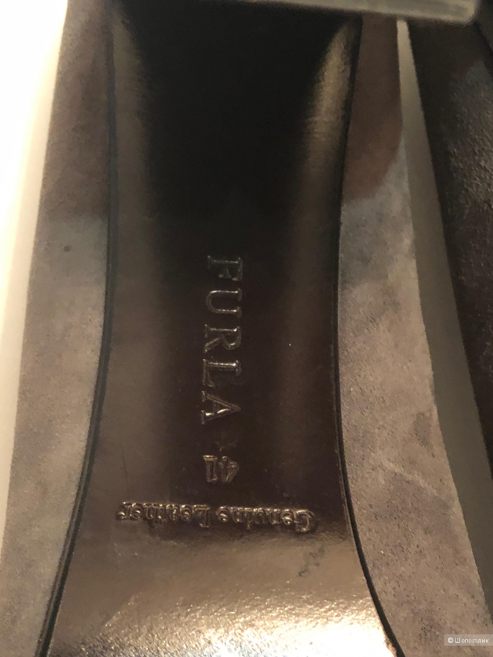 Замшевые Туфли Furla 40 размер