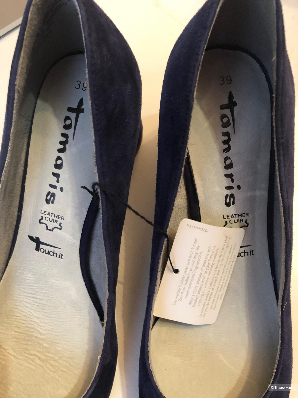 Замшевые туфли Tamaris 39 - 40 р. 26 см