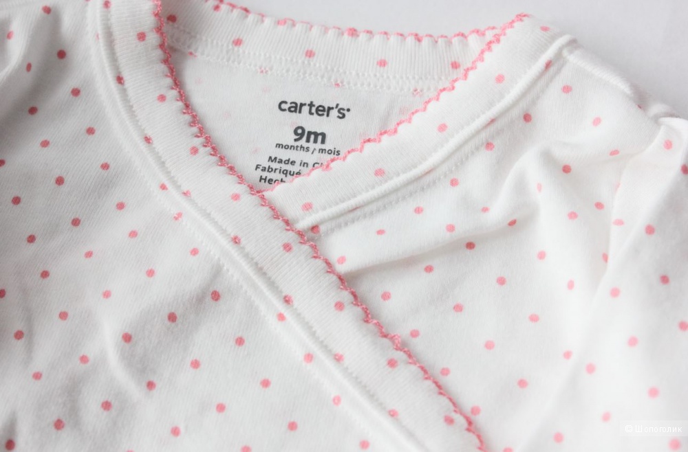 Комплект Carters 3в1 для девочки, размер 9м ( 69-72 см)