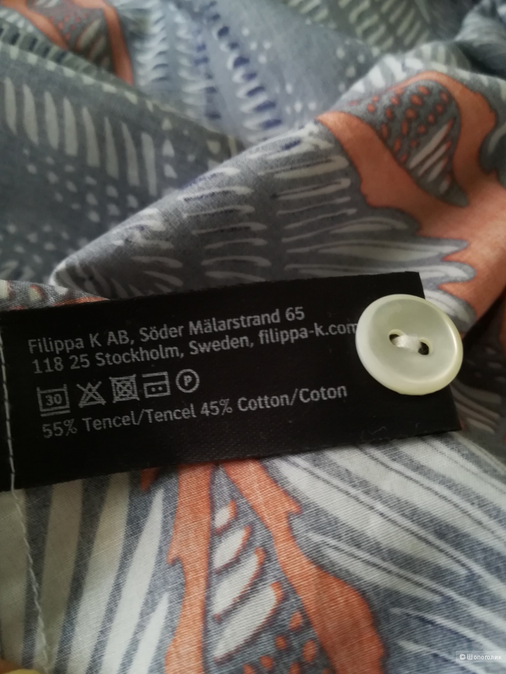 Платье Filippa K,размер 42-46