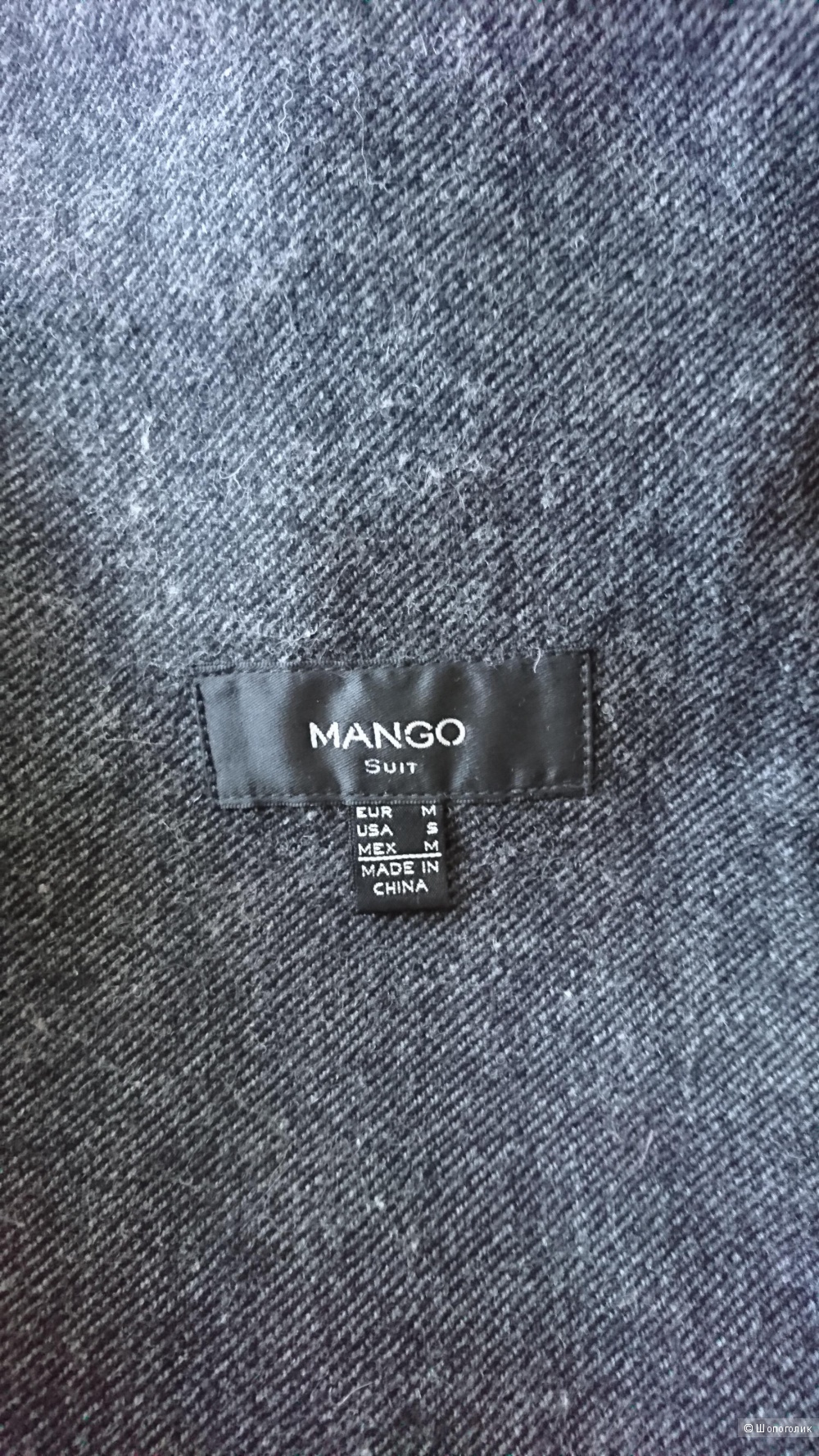 Пальто Mango М размер