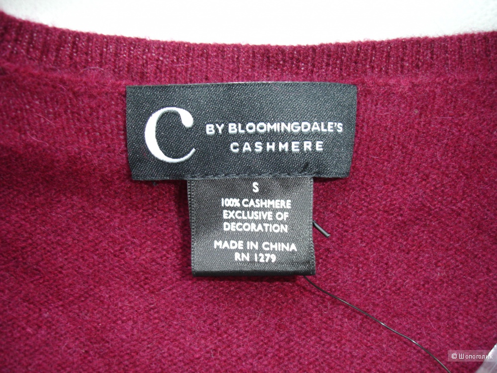 Кашемировый джемпер C by Bloomingdale's, размер S