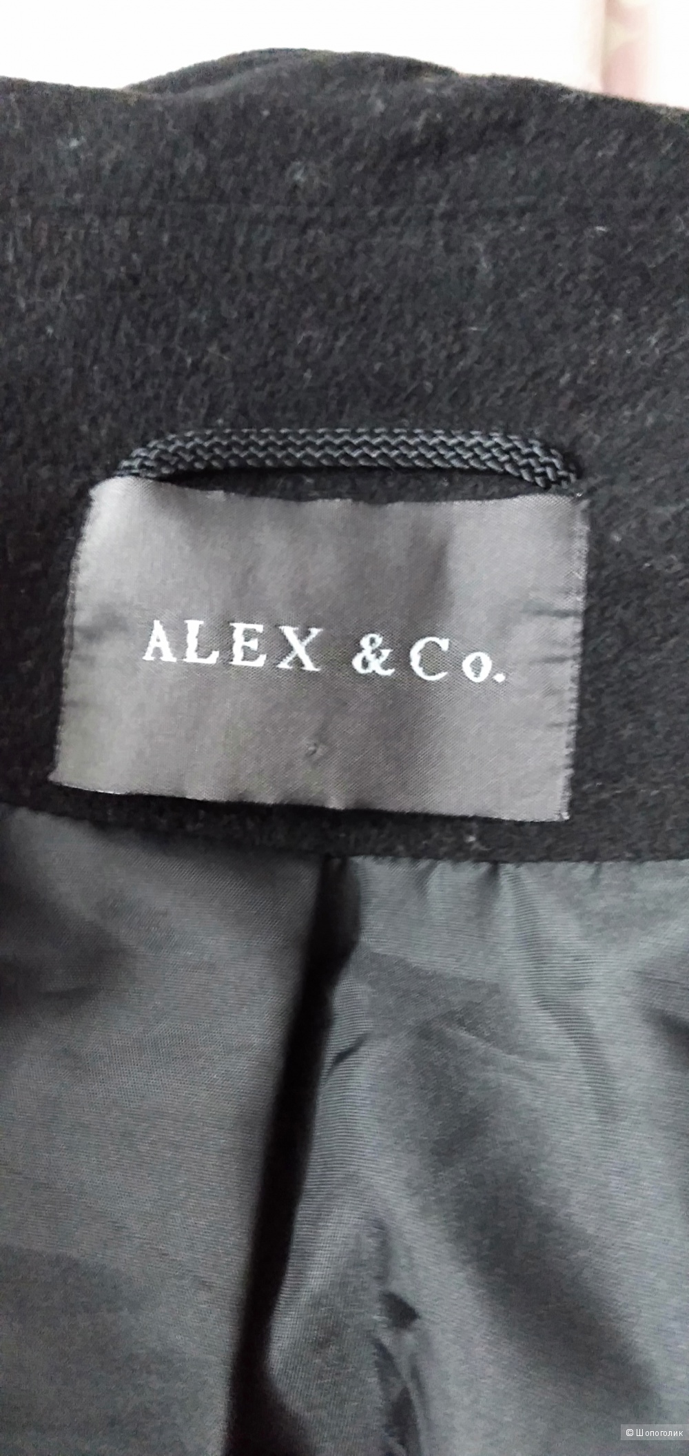 Пальто- дафлкот  Alex & Co размер 14