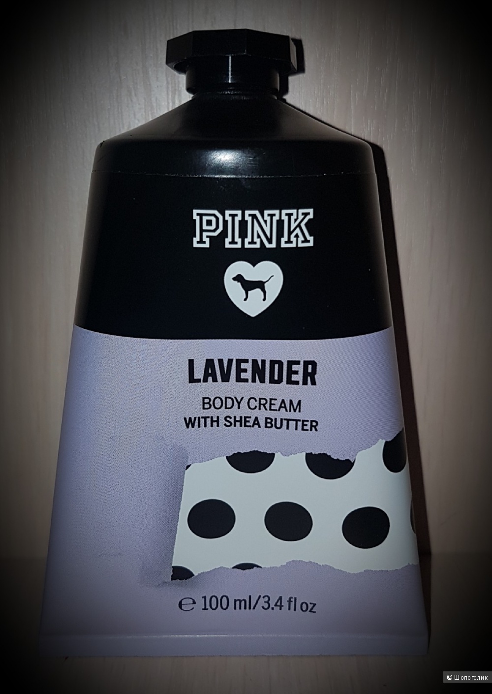 Victoria's Secret PINK Body Cream lavender