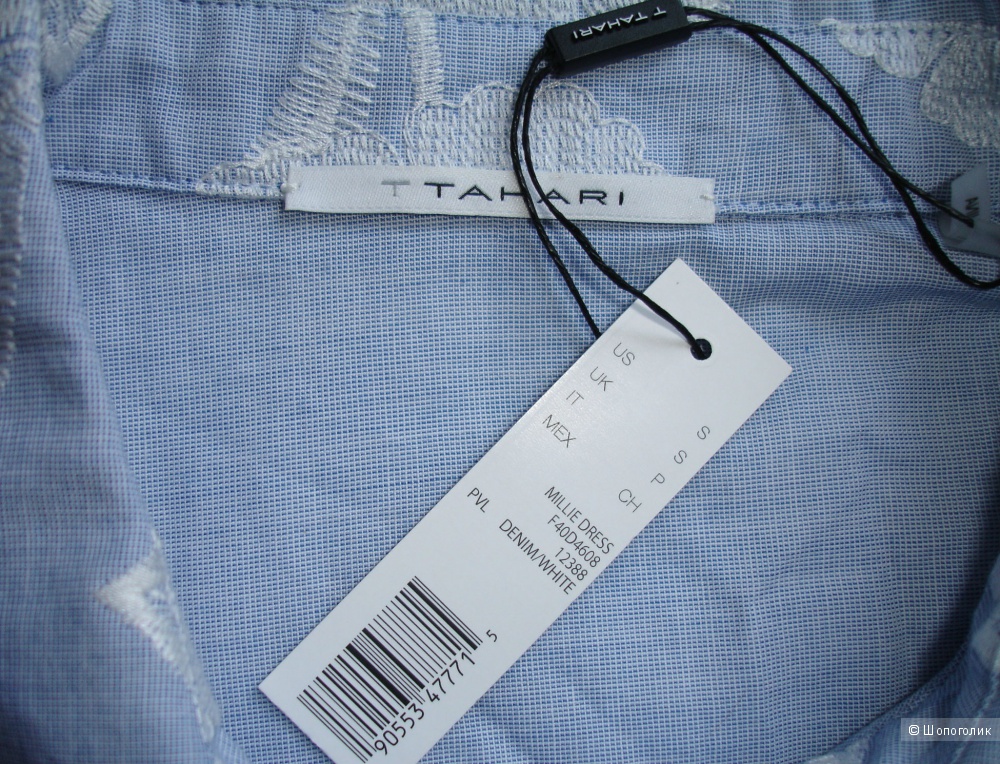 Платье T Tahari, размер S (44-46)