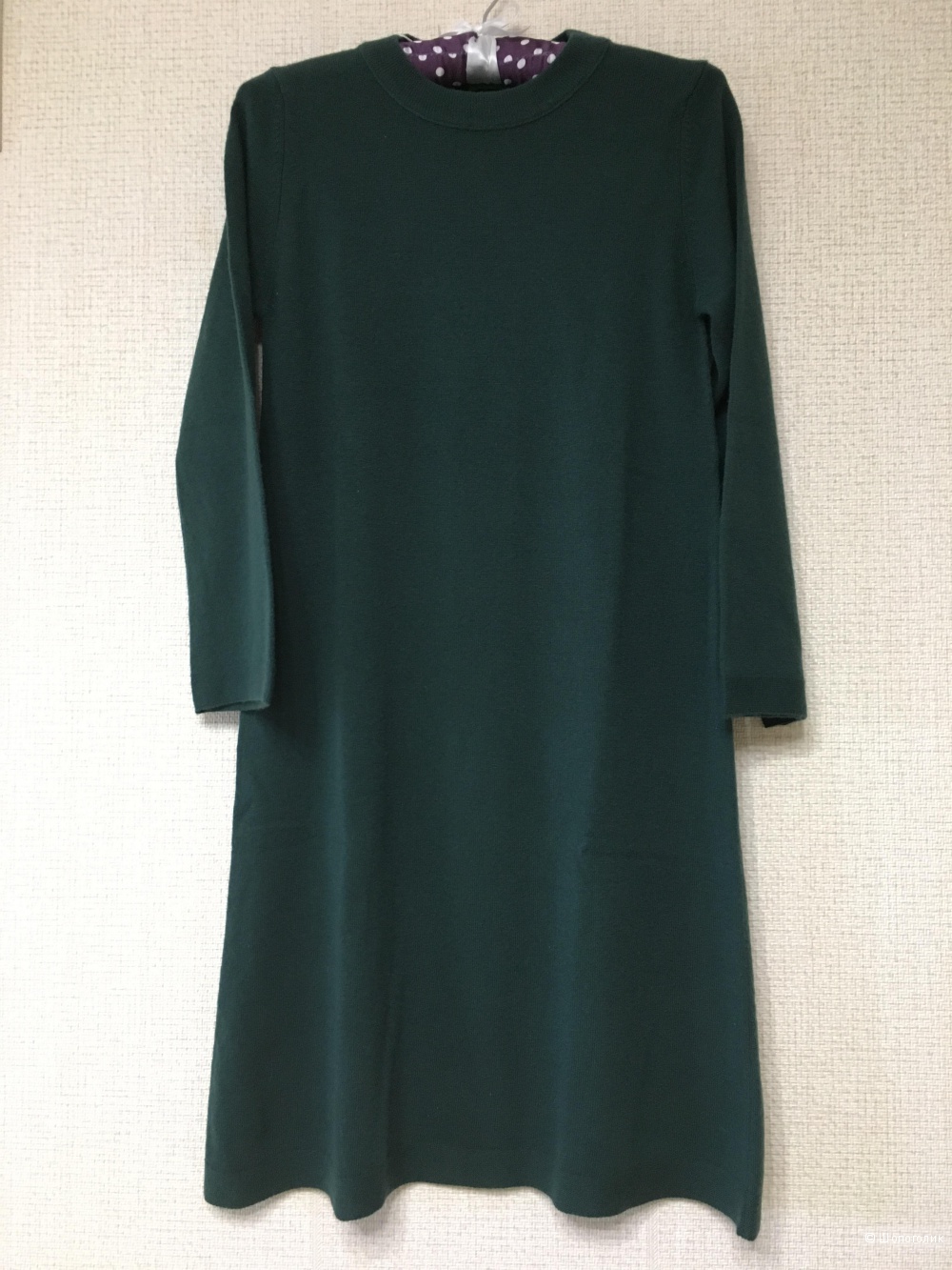 Платье, «Benetton», р-р, S
