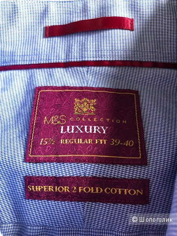 Мужская рубашка, M&S Collection Luxury, 50-54