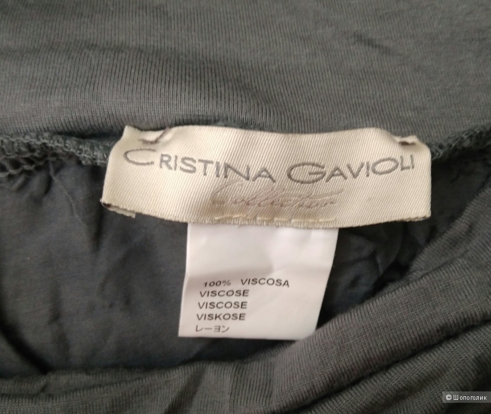 Юбка Cristina Gavioli,44/46