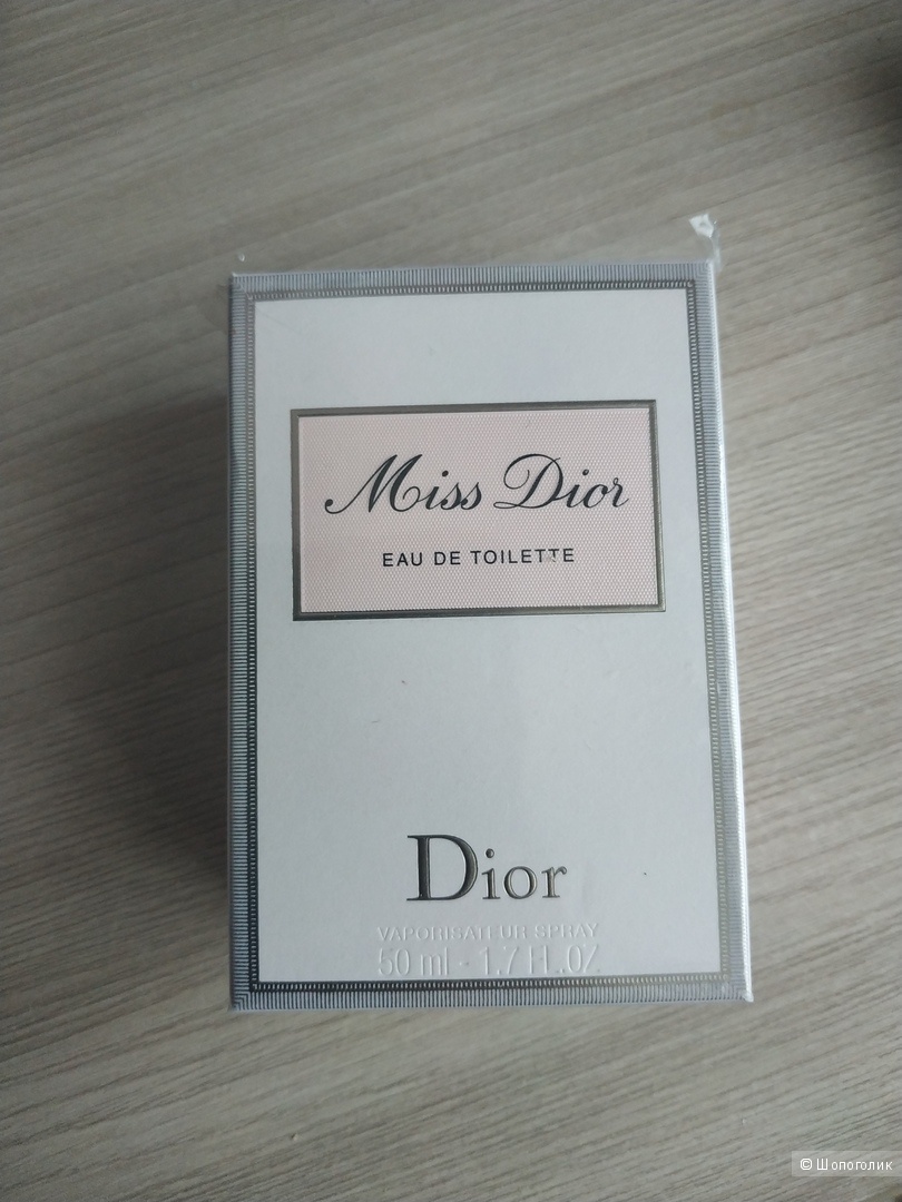 Miss Dior, Dior, 50 мл