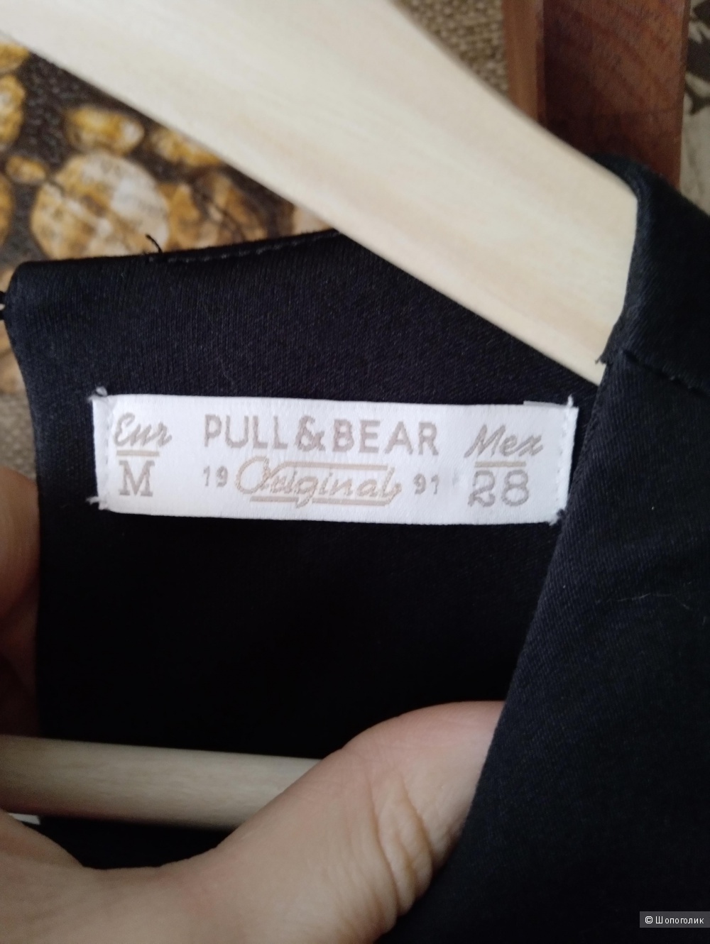 Платье Pull&Bear размер М
