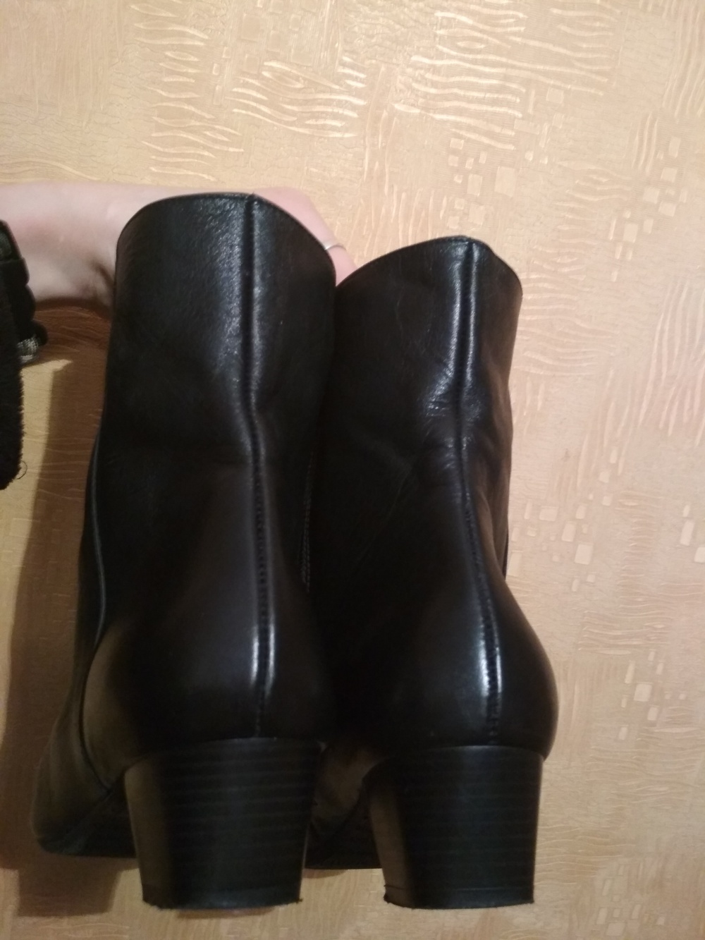 Джинсы Moshrck 36