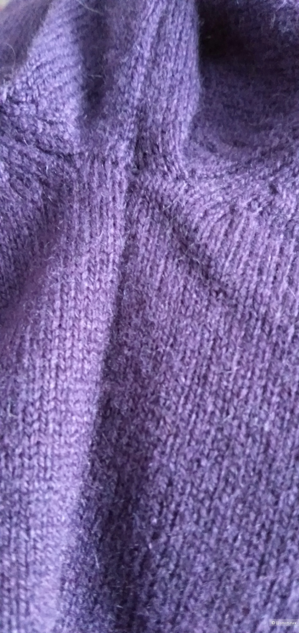 Свитшот WoolОvers размер м
