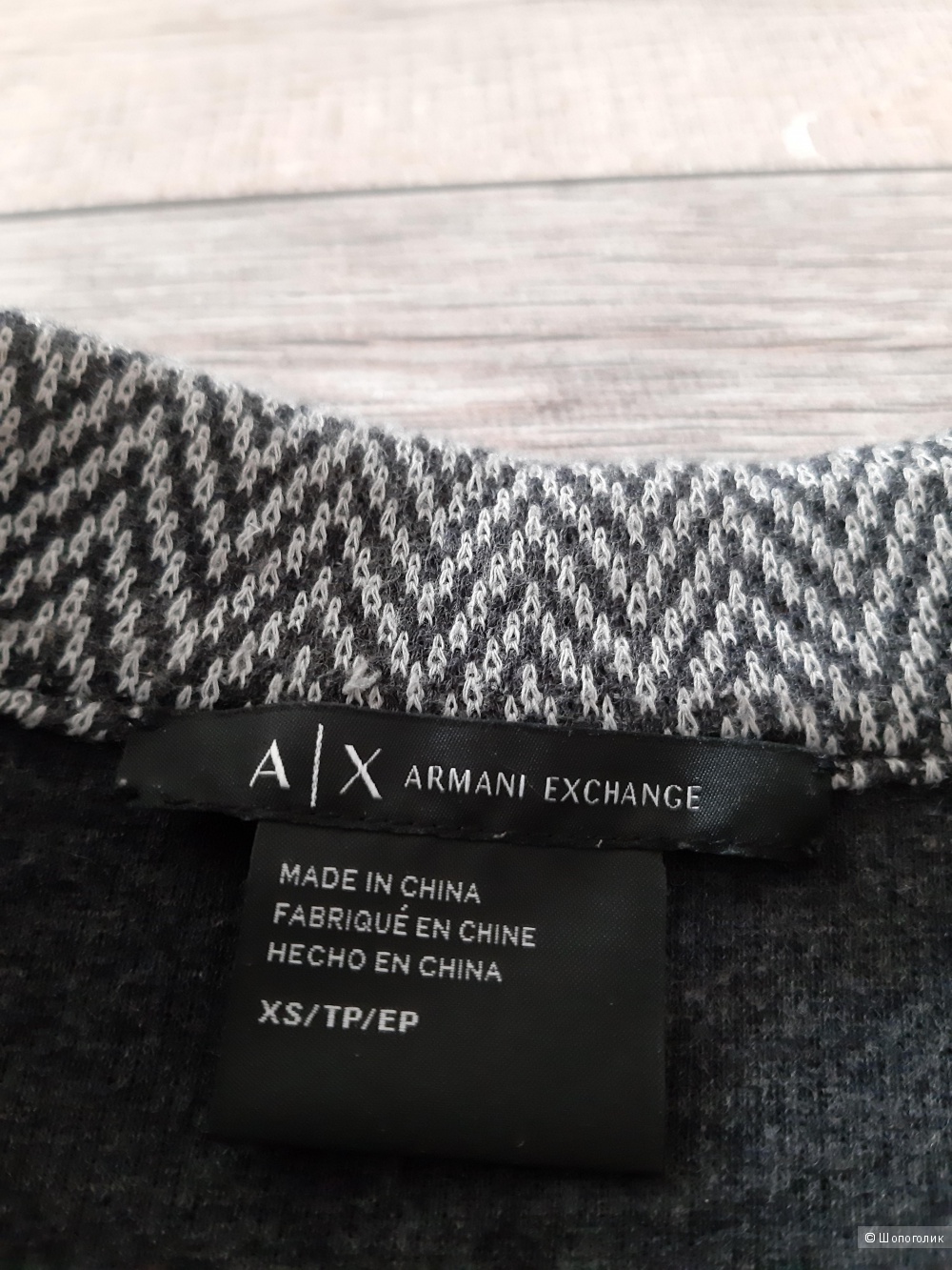 Пиджак Armani Exchange, размер XS