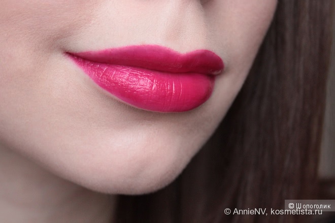 Lancôme L,Absolu Gloss Матовый Блеск для губ, 378.