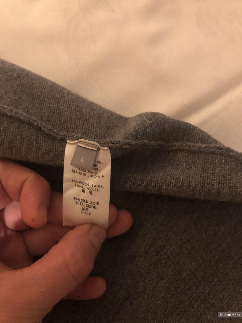 Юбка Reed Krakoff, L