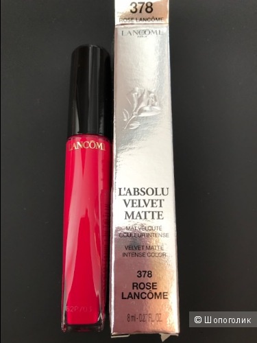 Lancôme L,Absolu Gloss Матовый Блеск для губ, 378.