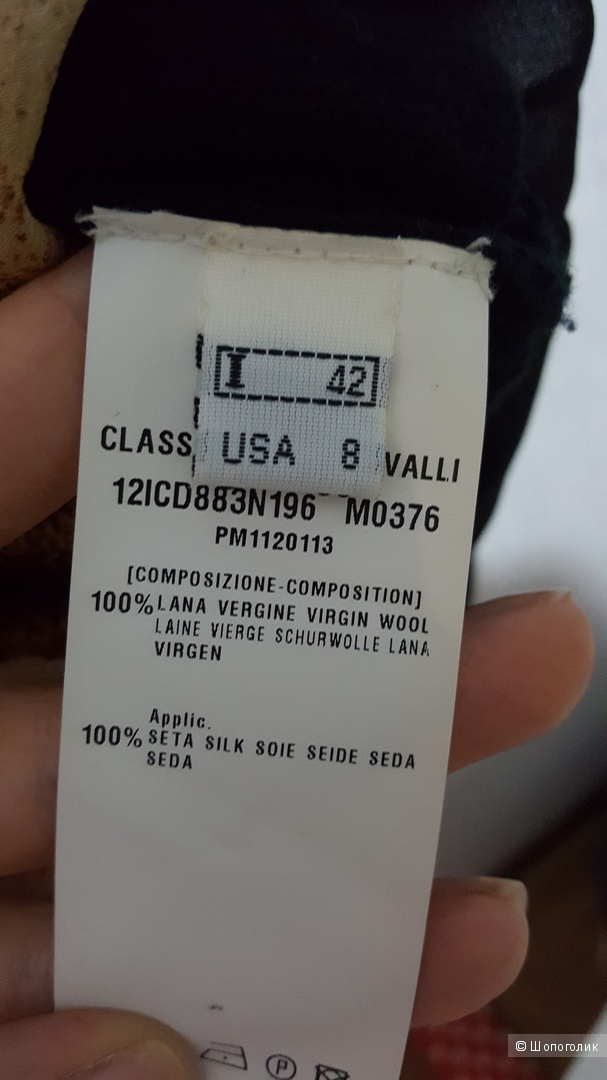 Платье Roberto Cavalli на 42-44