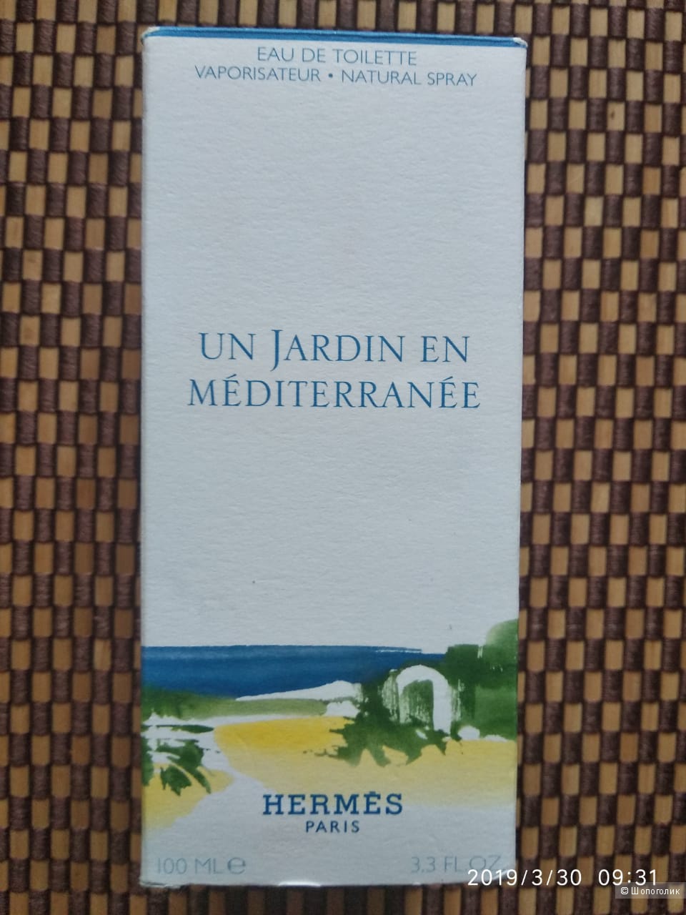 Hermes Un Jardin en Mediterranee, 100 ml