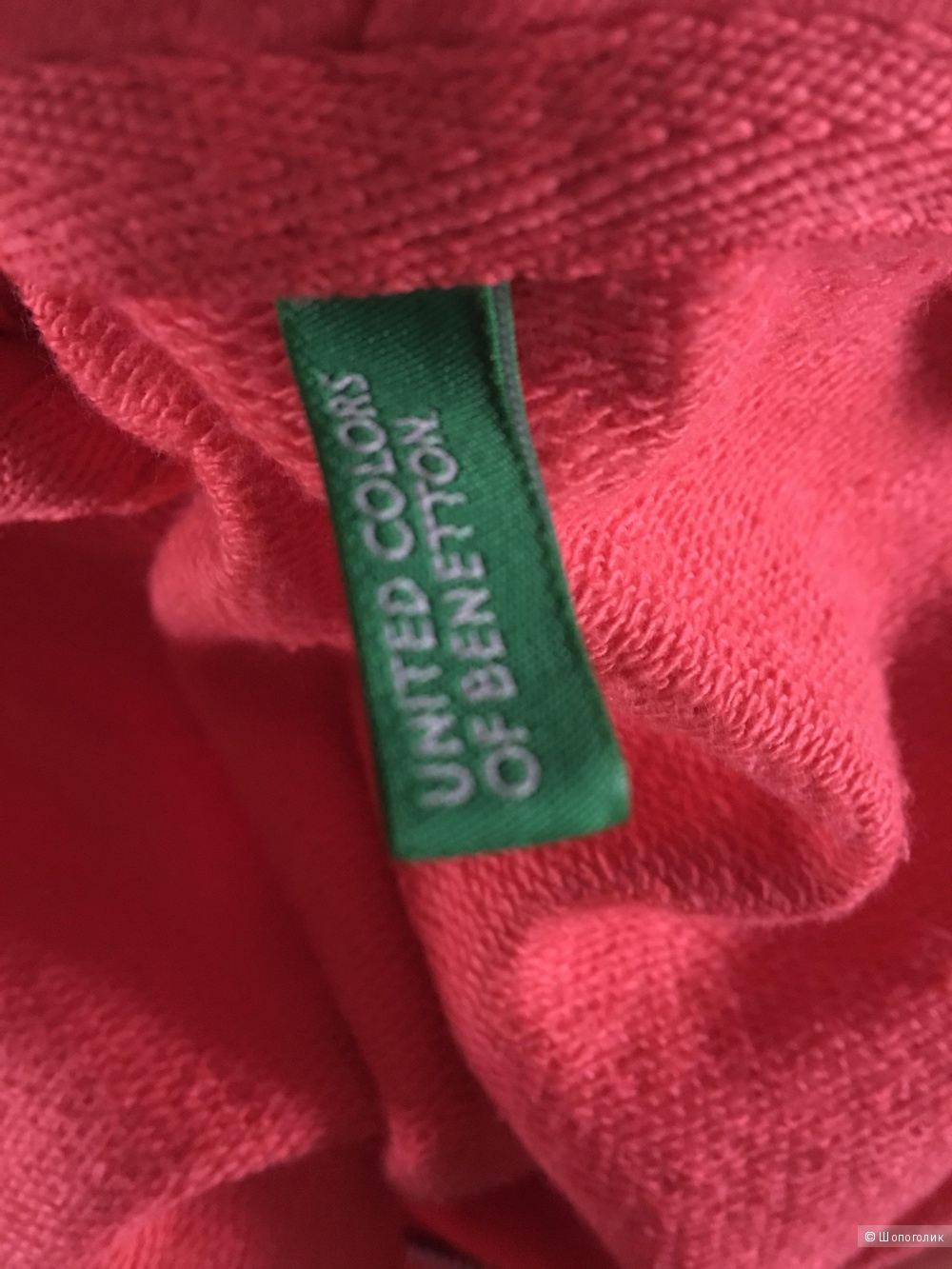 Толстовка Benetton XL