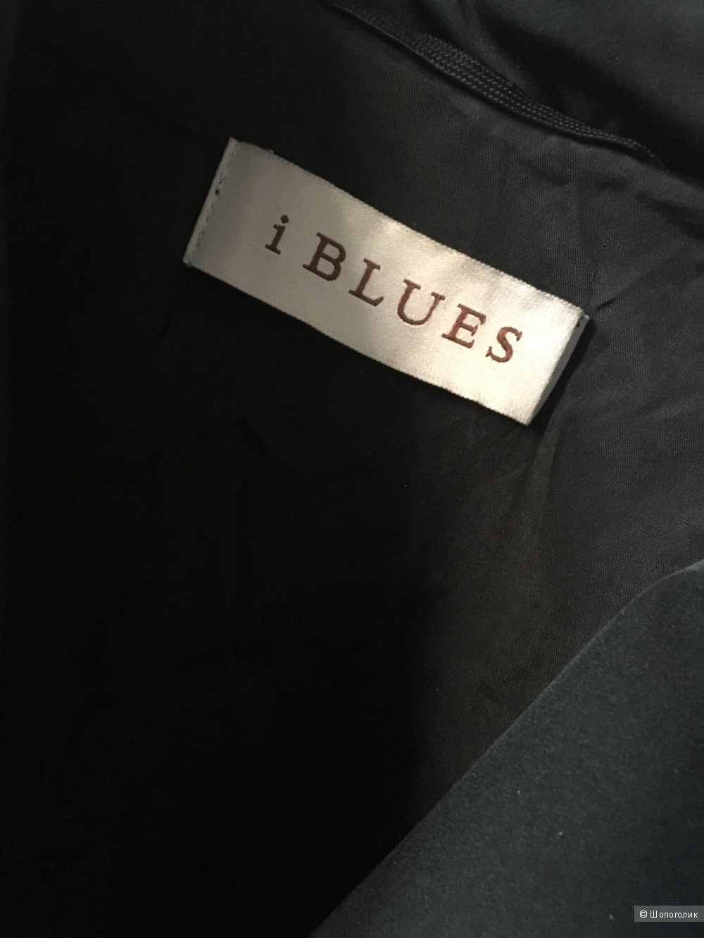 Плащ iBlues. Размер M/L.