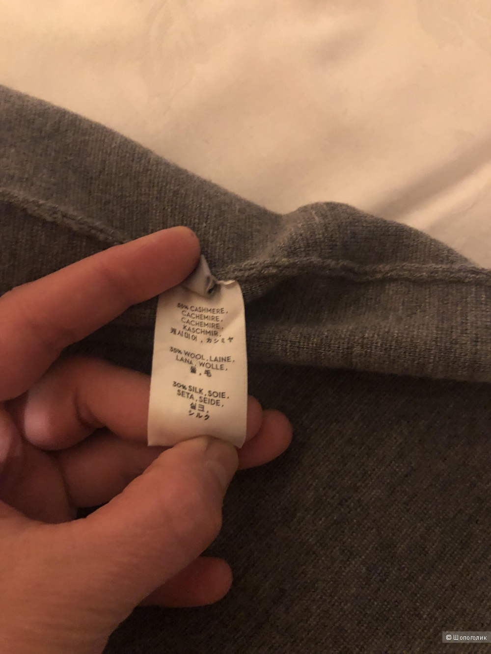 Юбка Reed Krakoff, L