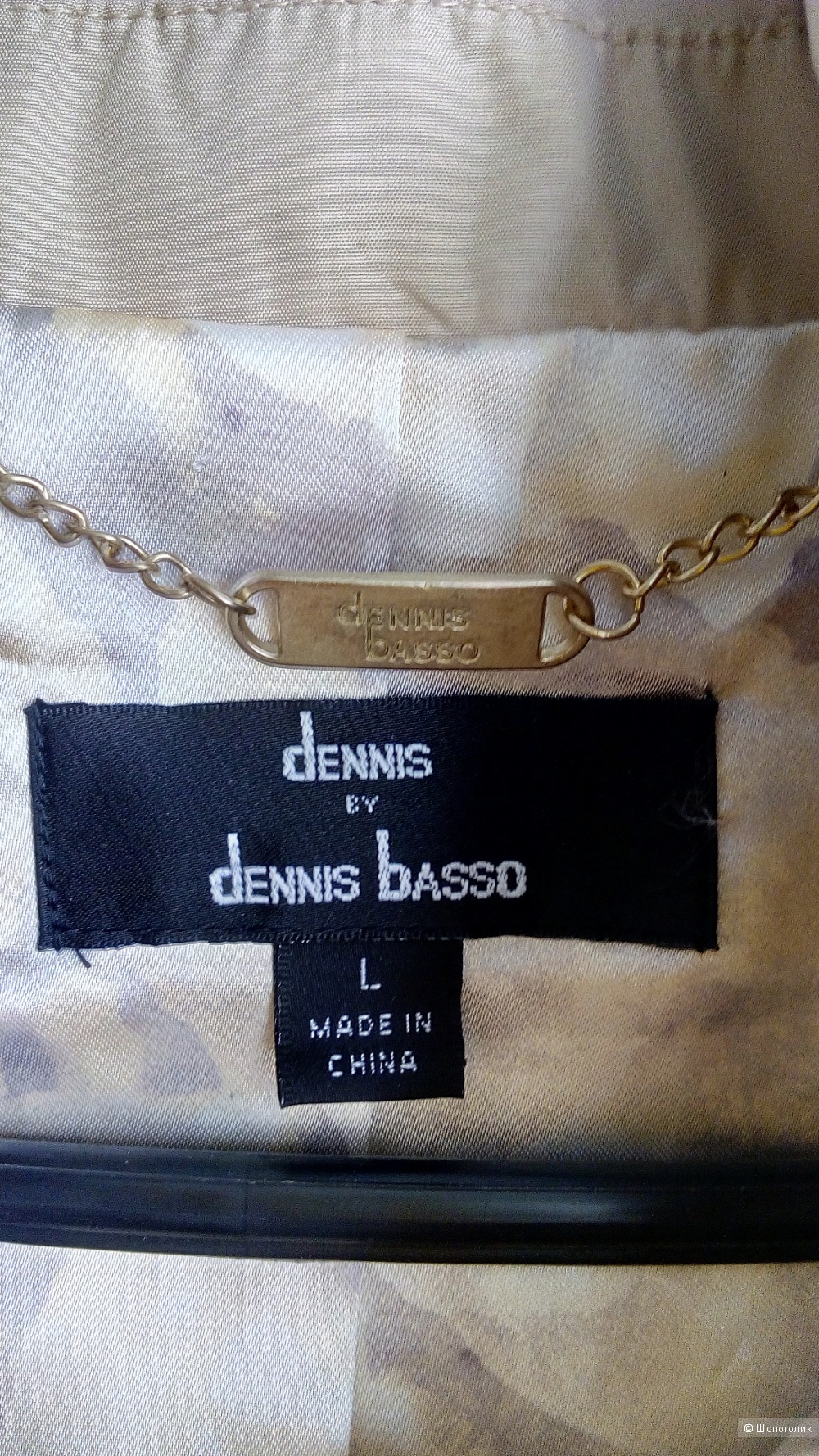 Куртка Dennis Basso, размер 50+