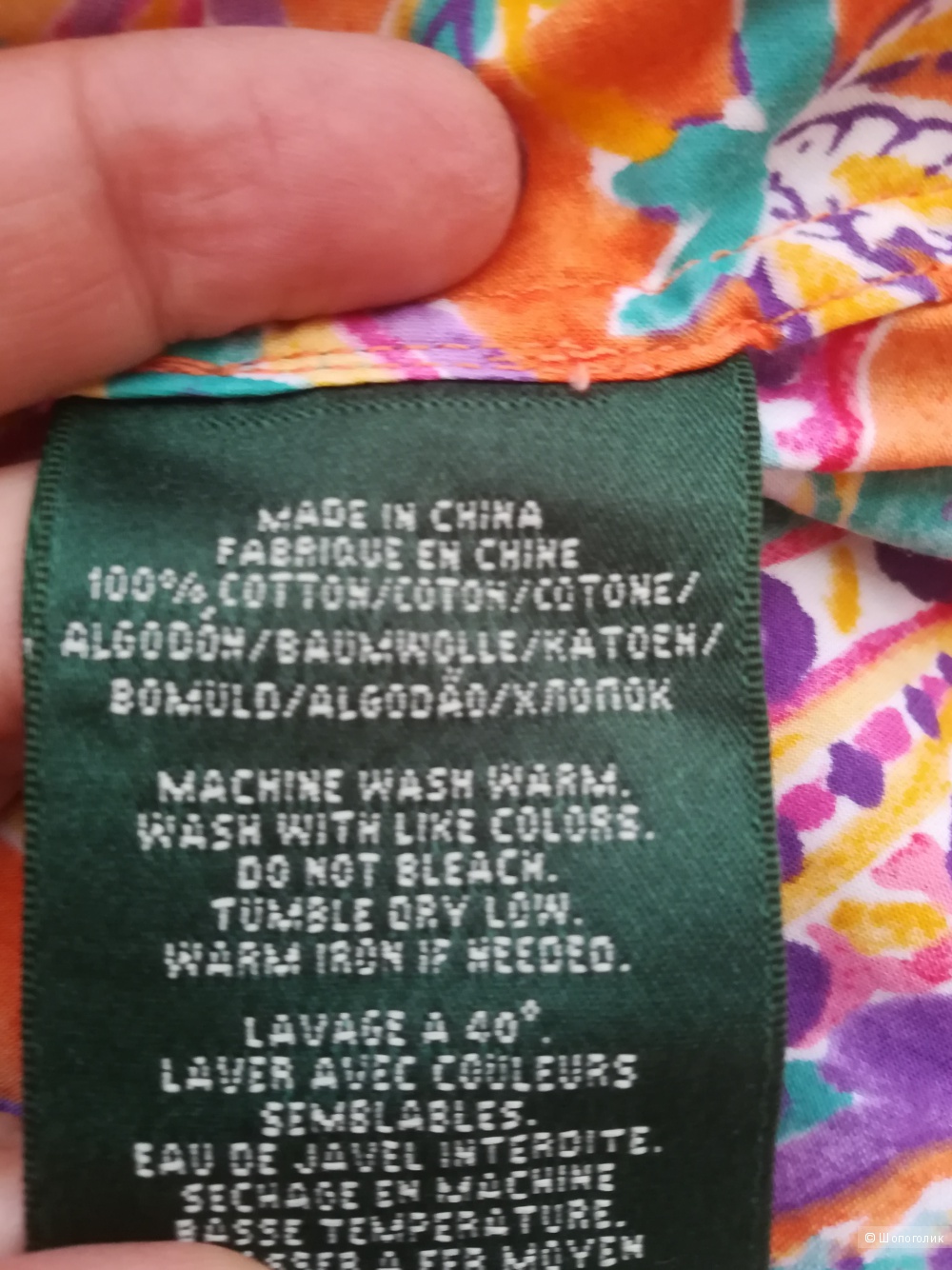 Блузка Ralph Lauren, размер М