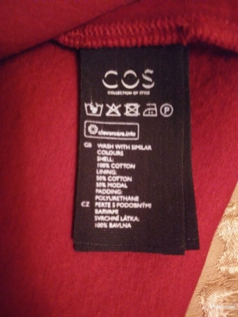 Свитшот COS , размер S - L