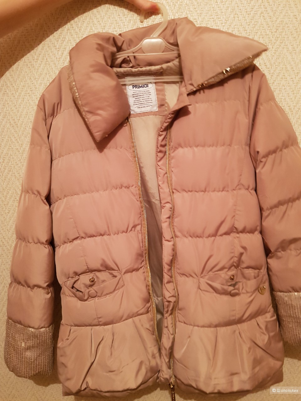 Куртка Primigi, 146 см