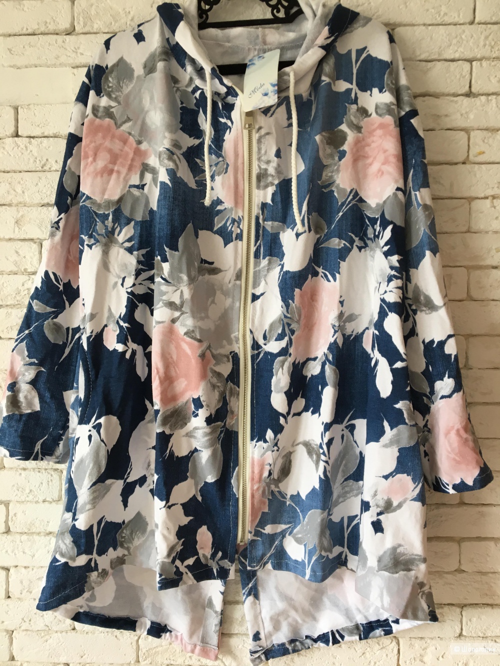 Ветровка Moda, oversize