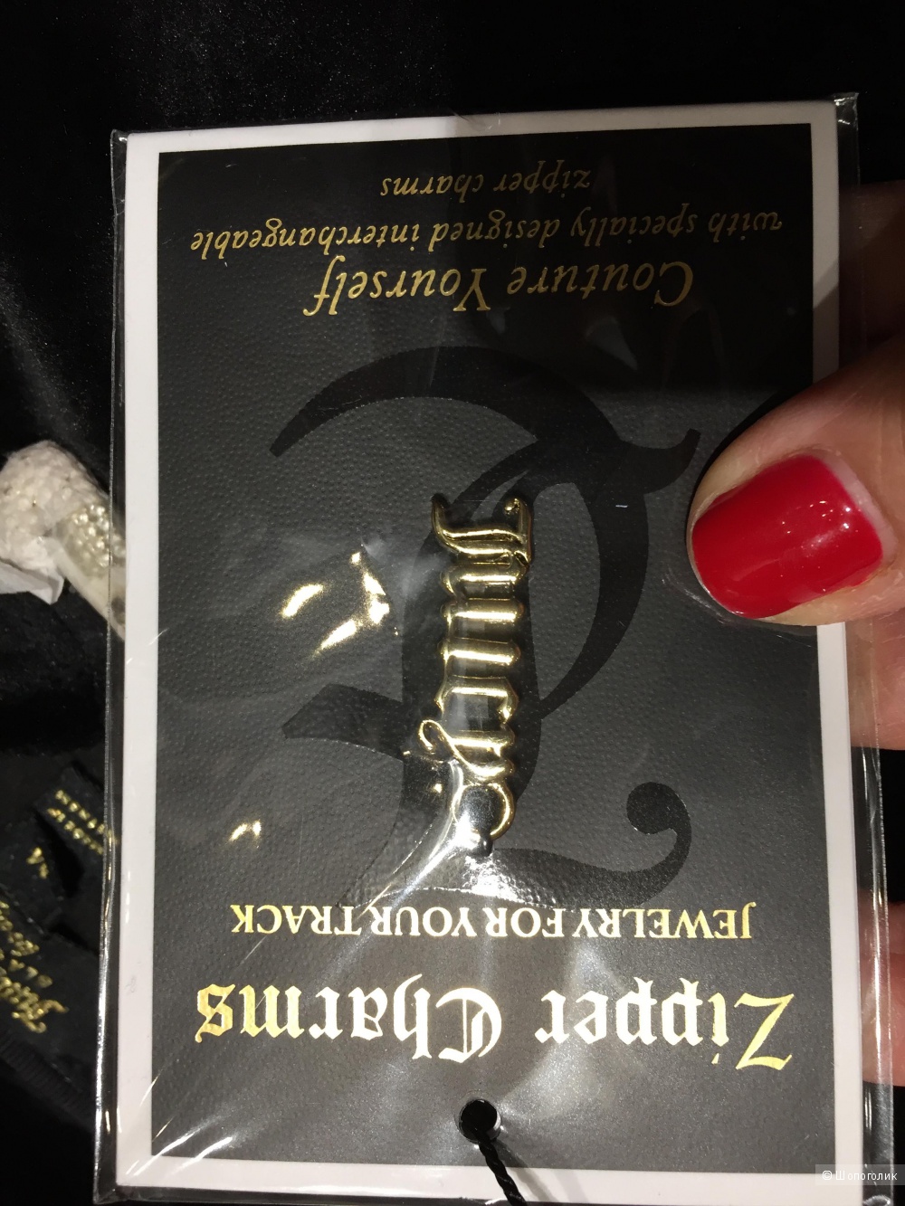 Комбинезон из люкс велюра Juicy Couture, р.М